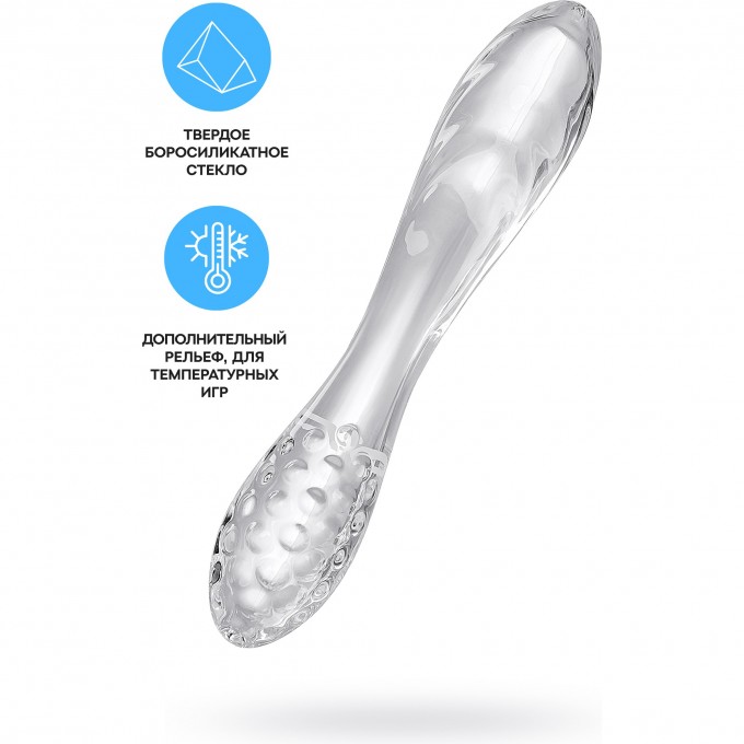 Двусторонний фаллоимитатор SATISFYER DAZZLING CRYSTAL 1, стекло, прозрачный, 18,5 см 4045658 Двусторонний фаллоимитатор SATISFYER DAZZLING CRYSTAL 1, стекло, прозрачный, 18,5 см 4045658