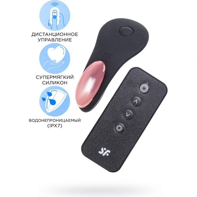 Мини-вибратор в трусики SATISFYER LITTLE SECRET черный J2018-97 Мини-вибратор в трусики SATISFYER LITTLE SECRET черный J2018-97