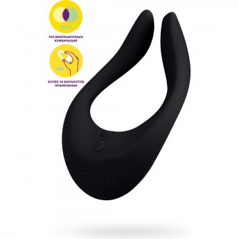 Многофункциональный стимулятор для пар SATISFYER ENDLESS JOY