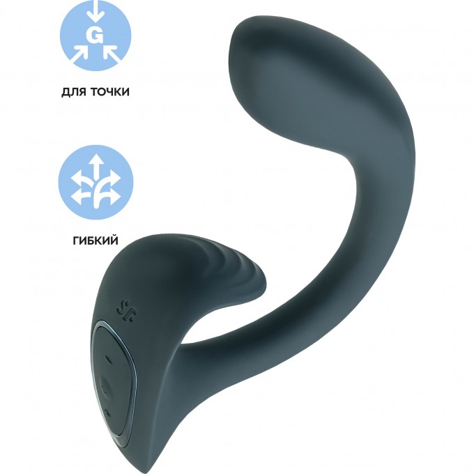 Вагинально-клиторальный вибратор SATISFYER G FOR GODDESS 1, темно-серый, 27 см 4065892 Вагинально-клиторальный вибратор SATISFYER G FOR GODDESS 1, темно-серый, 27 см 4065892