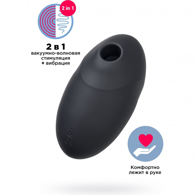 Вакуум-волновой бесконтактный стимулятор клитора SATISFYER VULVA LOVER 3, силикон, чёрный 4018645 Вакуум-волновой бесконтактный стимулятор клитора SATISFYER VULVA LOVER 3, силикон, чёрный 4018645